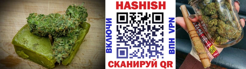 Купить где  Правдинск  Еда ТГК марихуана 