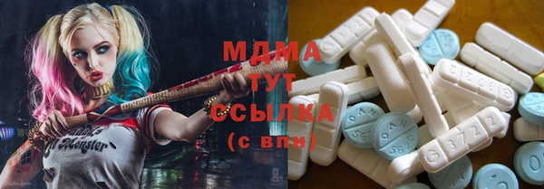 кокаин перу Елизово