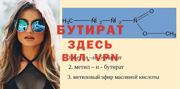 кокаин перу Елизово