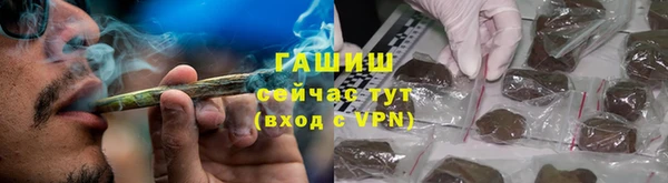 кокаин перу Елизово
