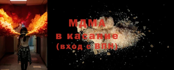 кокаин перу Елизово