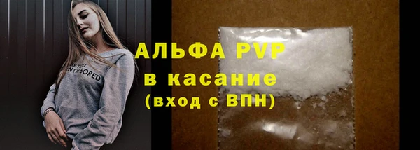 не бодяженный Елабуга