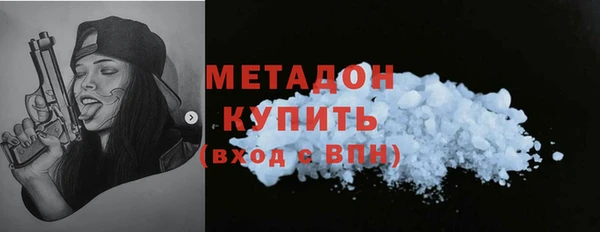 не бодяженный Елабуга