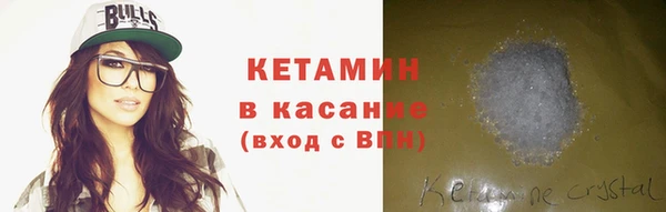 ПСИЛОЦИБИНОВЫЕ ГРИБЫ Дмитриев