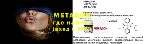 не бодяженный Елабуга