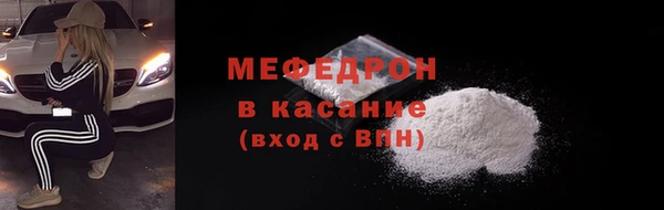 кокаин перу Елизово
