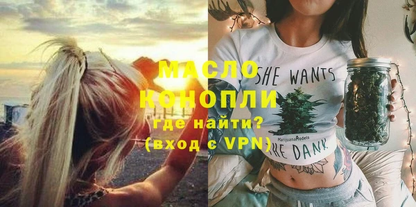 ПСИЛОЦИБИНОВЫЕ ГРИБЫ Дмитриев