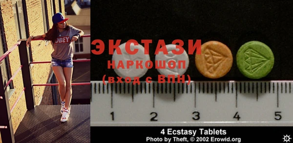 кокаин перу Елизово