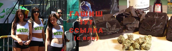 кокаин перу Елизово